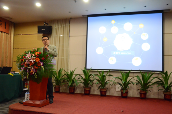 九游老哥·(中国)俱乐部官方网站