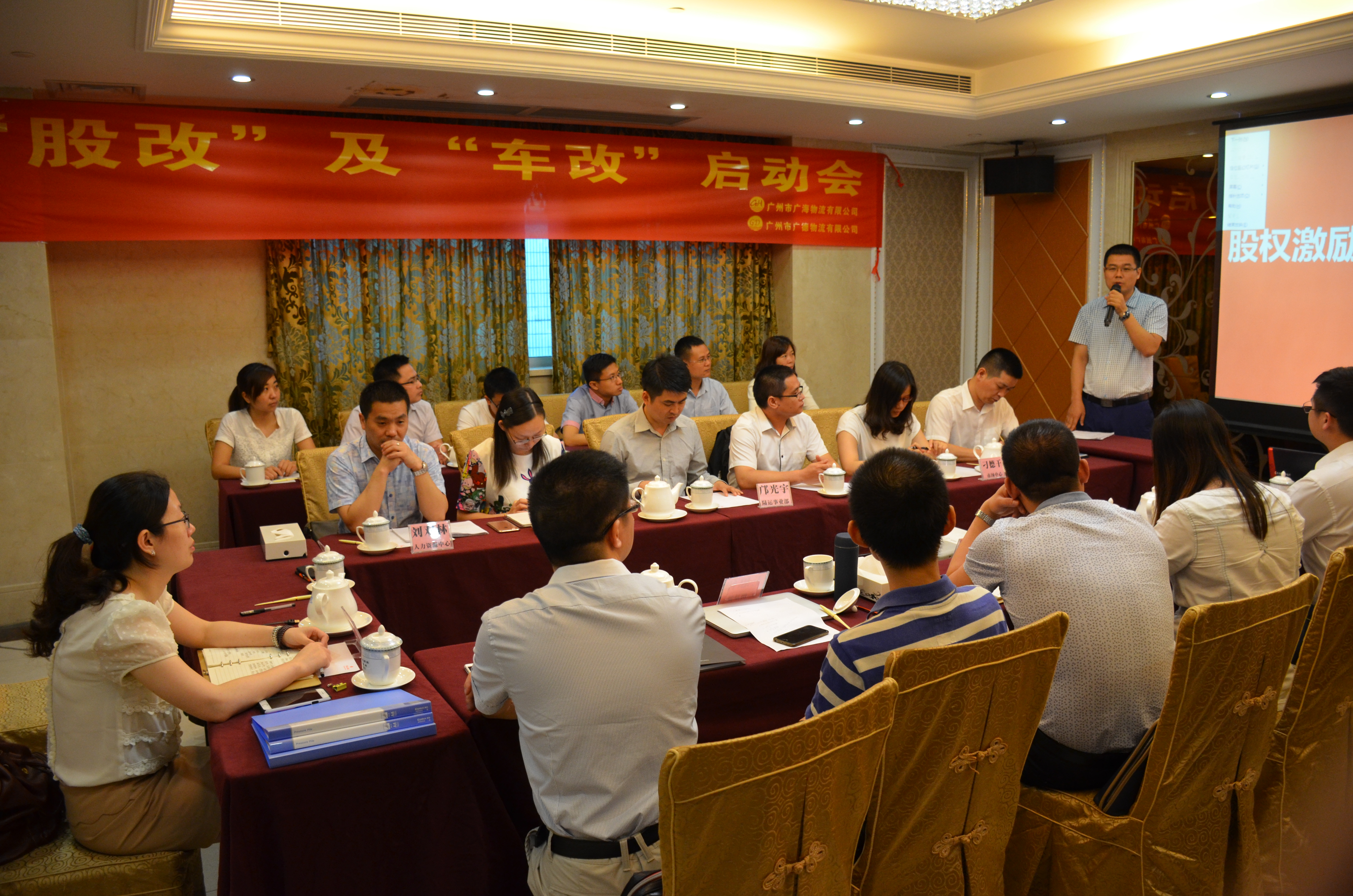 �����ϸ硤(�й�)���ֲ��ٷ���վ