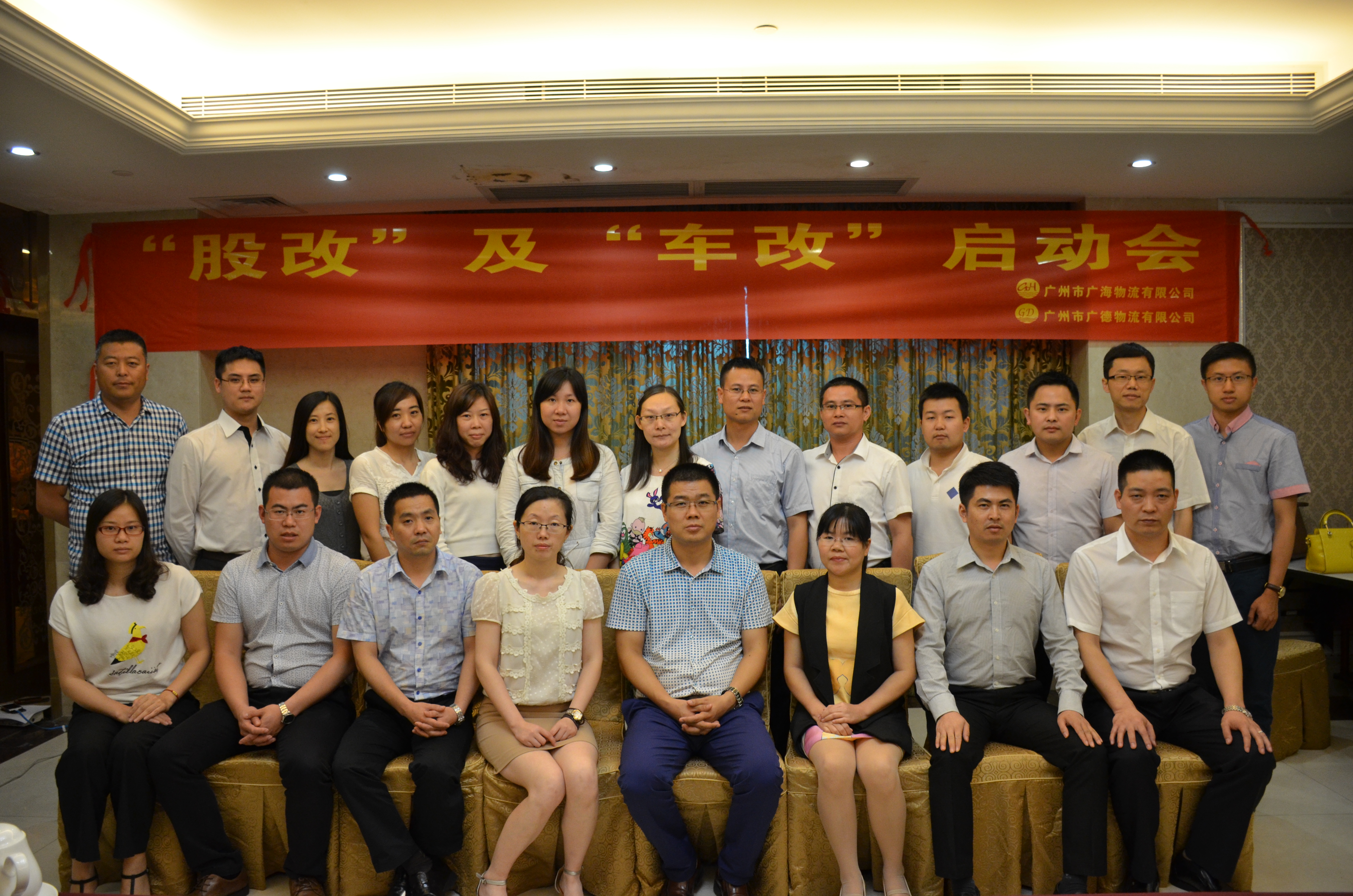 �����ϸ硤(�й�)���ֲ��ٷ���վ