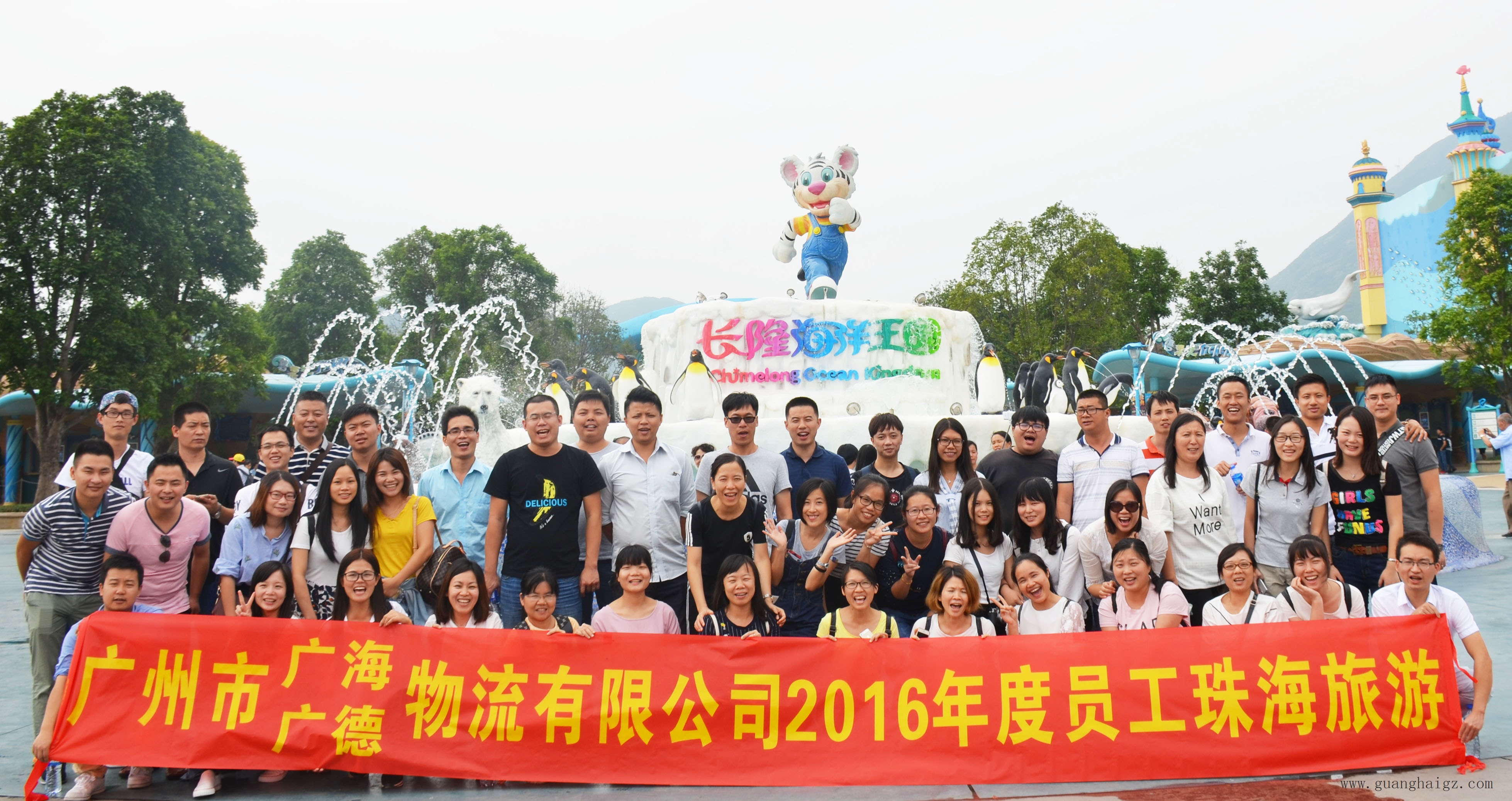 �����ϸ硤(�й�)���ֲ��ٷ���վ