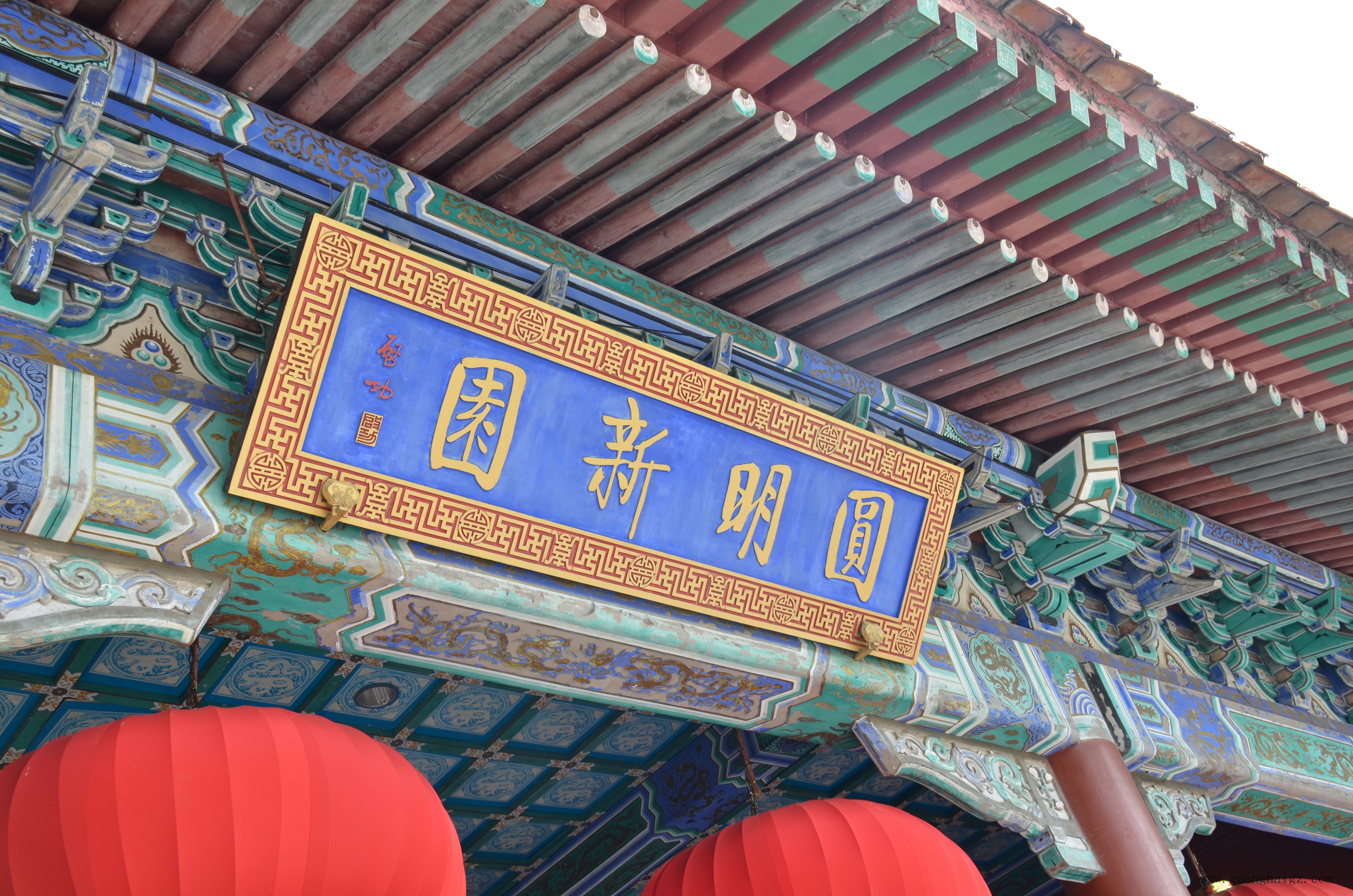 �����ϸ硤(�й�)���ֲ��ٷ���վ