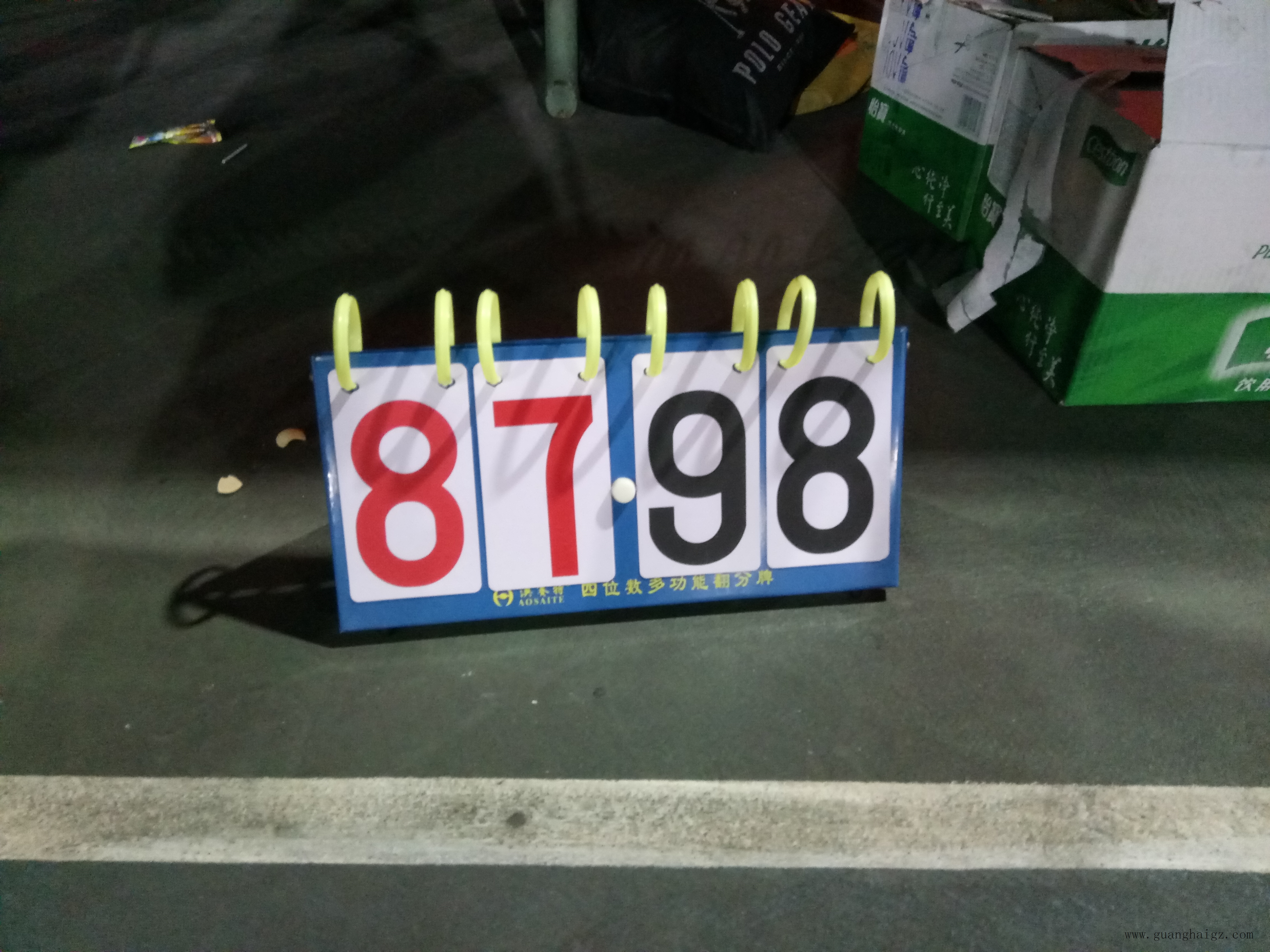 �����ϸ硤(�й�)���ֲ��ٷ���վ