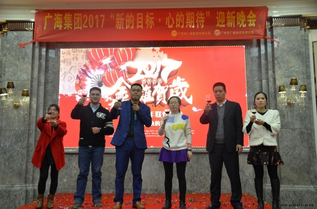 ¾ÅÓÎÀϸ硤(Öйú)¾ãÀÖ²¿¹Ù·½ÍøÕ¾