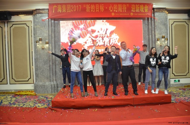 ¾ÅÓÎÀϸ硤(Öйú)¾ãÀÖ²¿¹Ù·½ÍøÕ¾