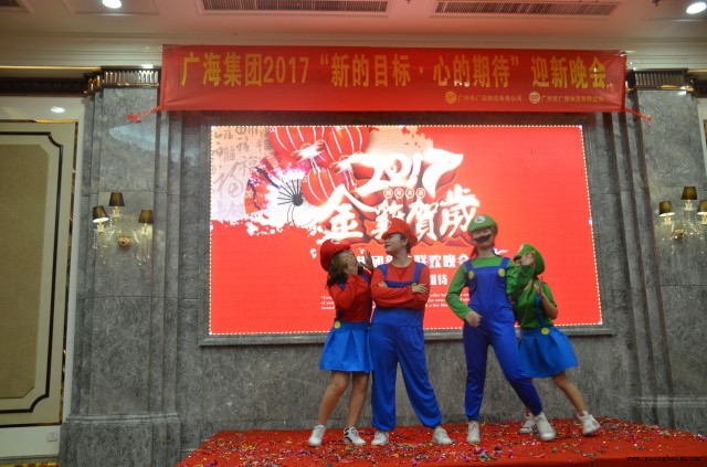 ¾ÅÓÎÀϸ硤(Öйú)¾ãÀÖ²¿¹Ù·½ÍøÕ¾