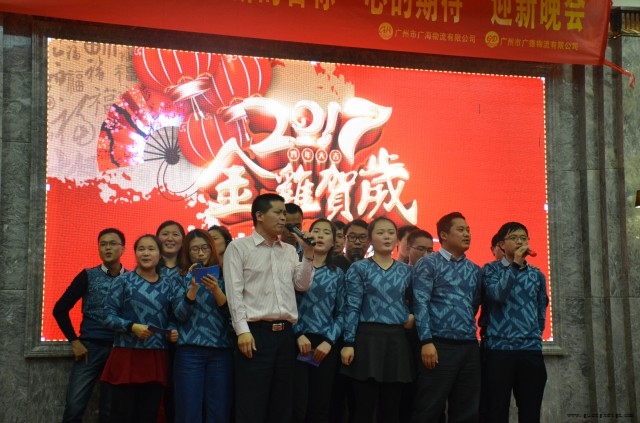 ¾ÅÓÎÀϸ硤(Öйú)¾ãÀÖ²¿¹Ù·½ÍøÕ¾