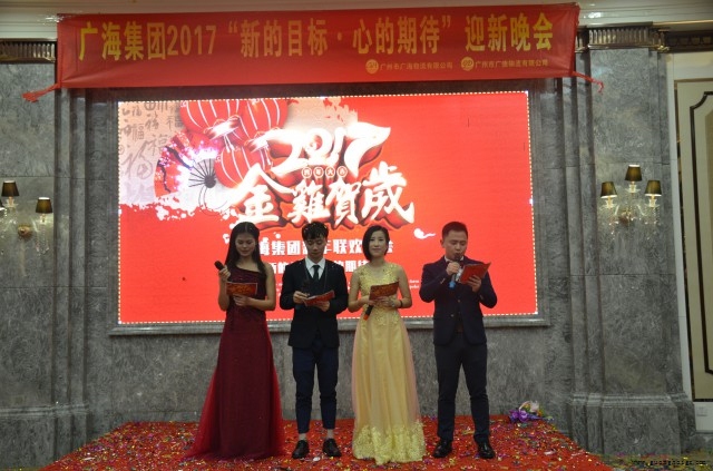 ¾ÅÓÎÀϸ硤(Öйú)¾ãÀÖ²¿¹Ù·½ÍøÕ¾