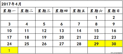 �����ϸ硤(�й�)���ֲ��ٷ���վ