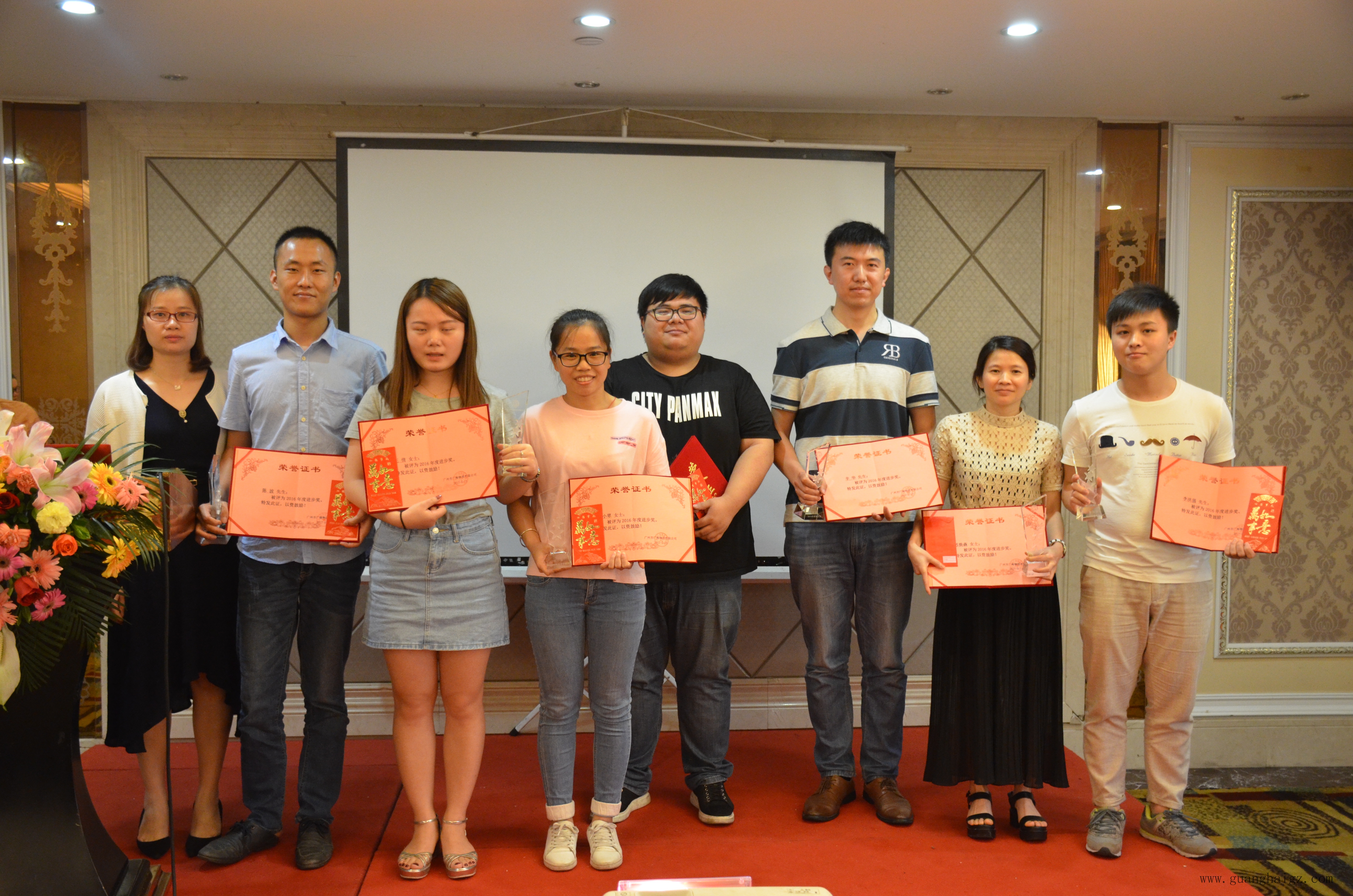 ¾ÅÓÎÀϸ硤(Öйú)¾ãÀÖ²¿¹Ù·½ÍøÕ¾