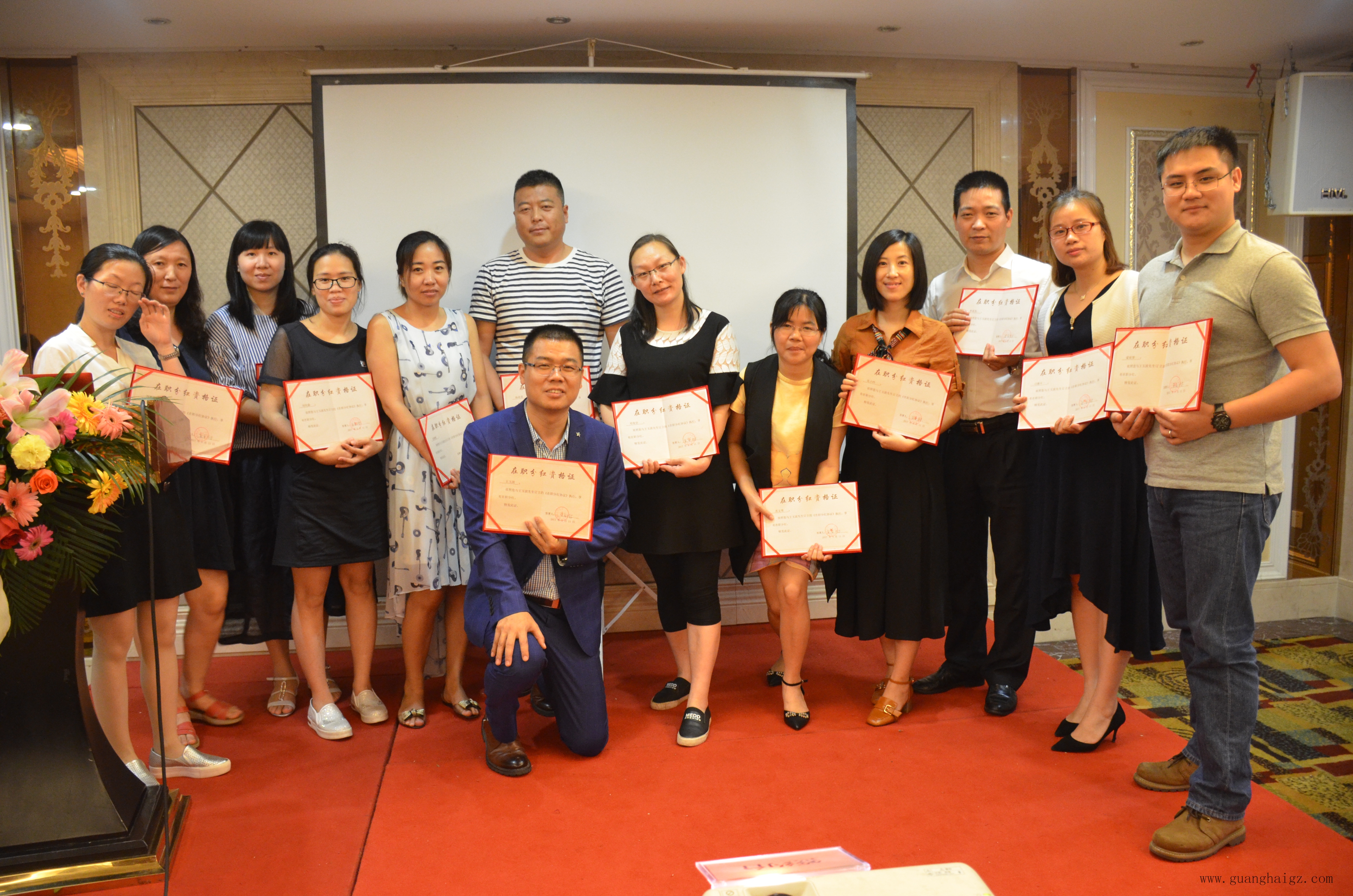 ¾ÅÓÎÀϸ硤(Öйú)¾ãÀÖ²¿¹Ù·½ÍøÕ¾