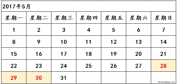 �����ϸ硤(�й�)���ֲ��ٷ���վ