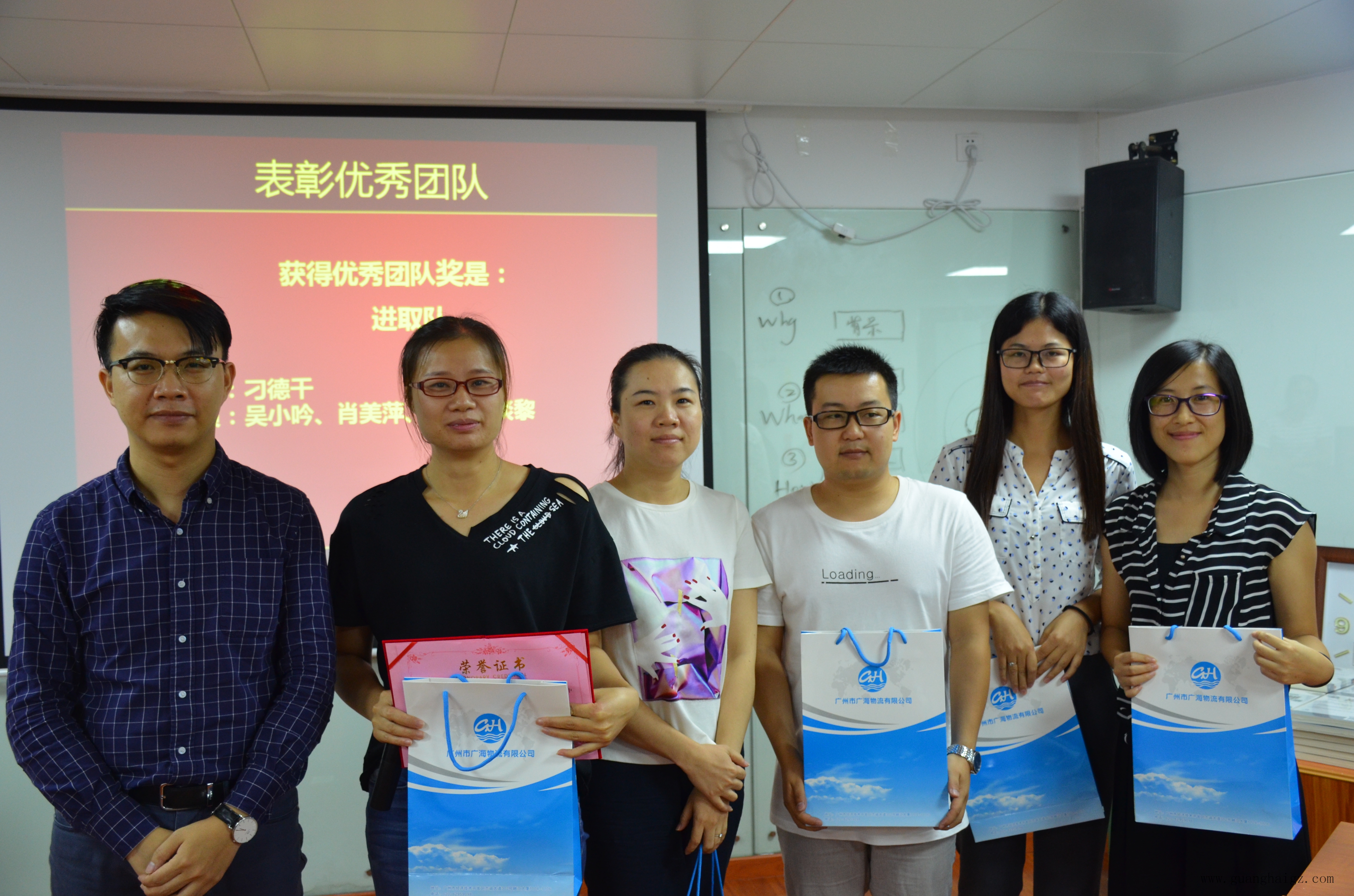 �����ϸ硤(�й�)���ֲ��ٷ���վ