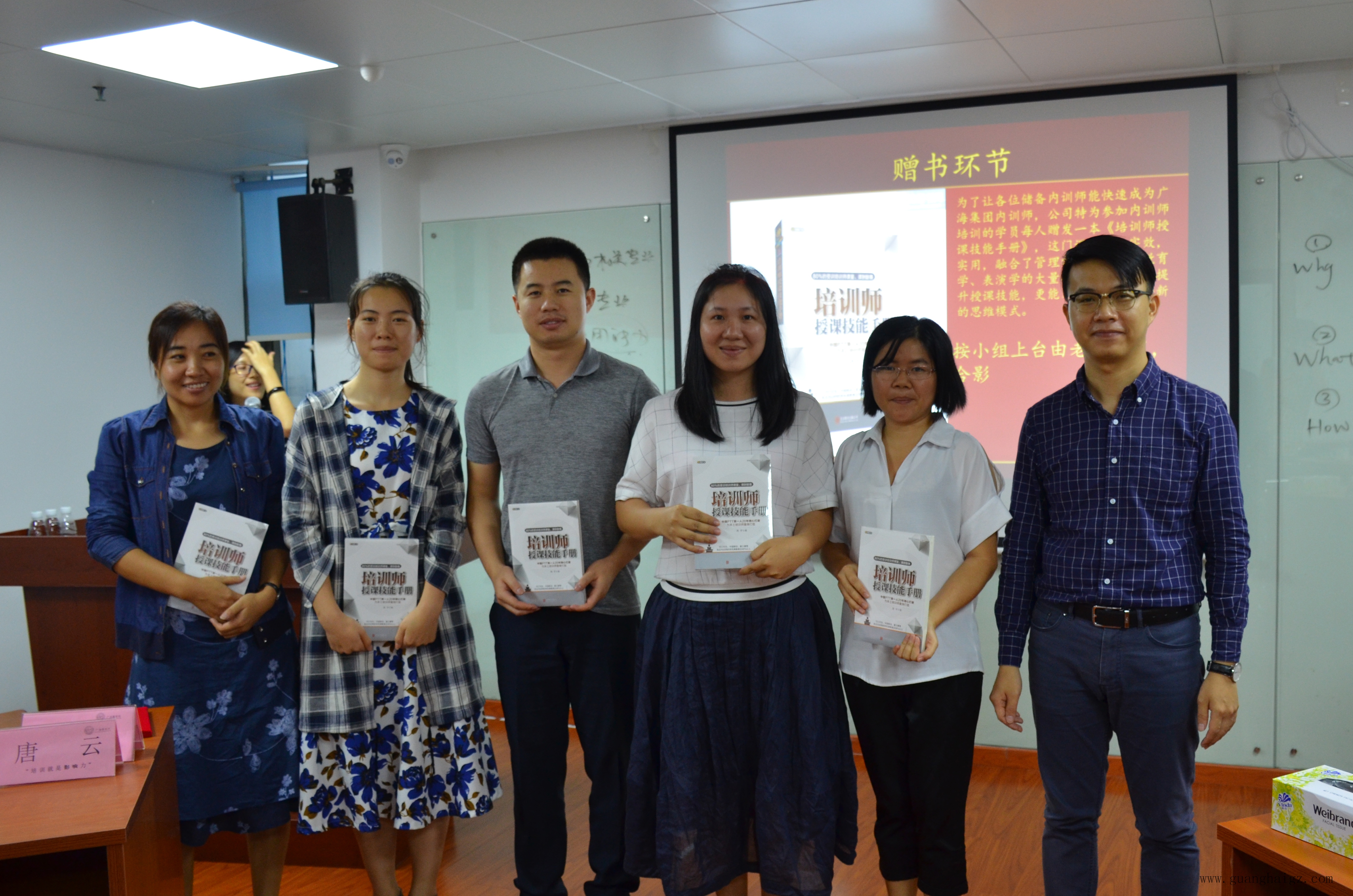 �����ϸ硤(�й�)���ֲ��ٷ���վ