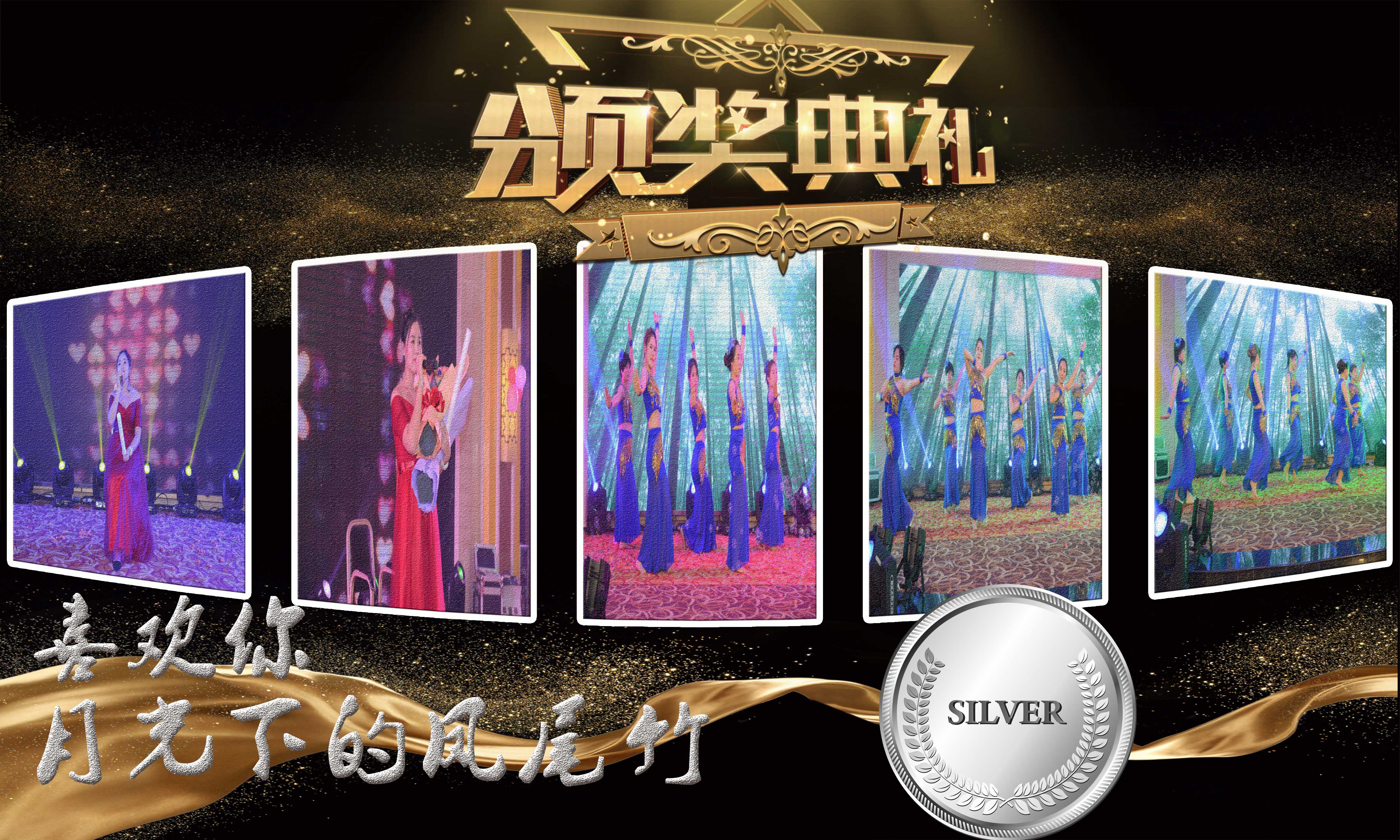 �����ϸ硤(�й�)���ֲ��ٷ���վ