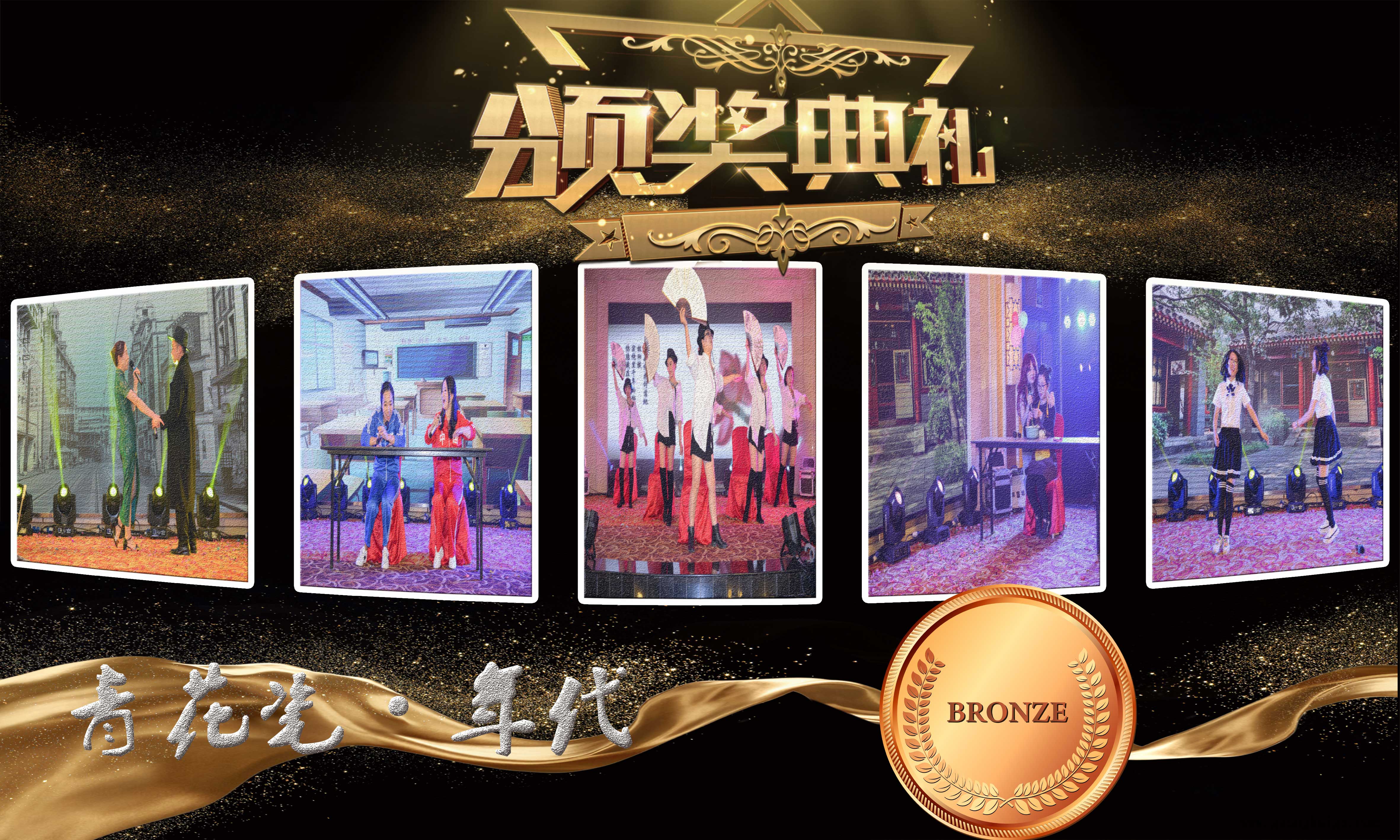 �����ϸ硤(�й�)���ֲ��ٷ���վ