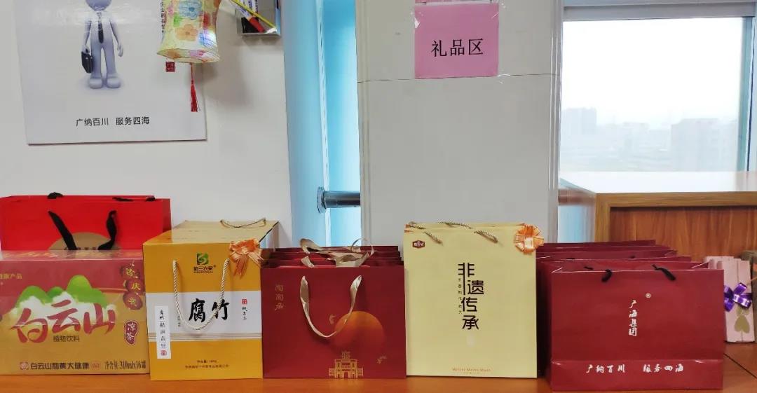 �����ϸ硤(�й�)���ֲ��ٷ���վ