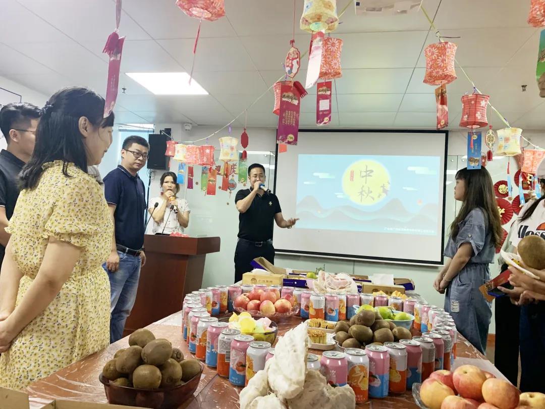 �����ϸ硤(�й�)���ֲ��ٷ���վ