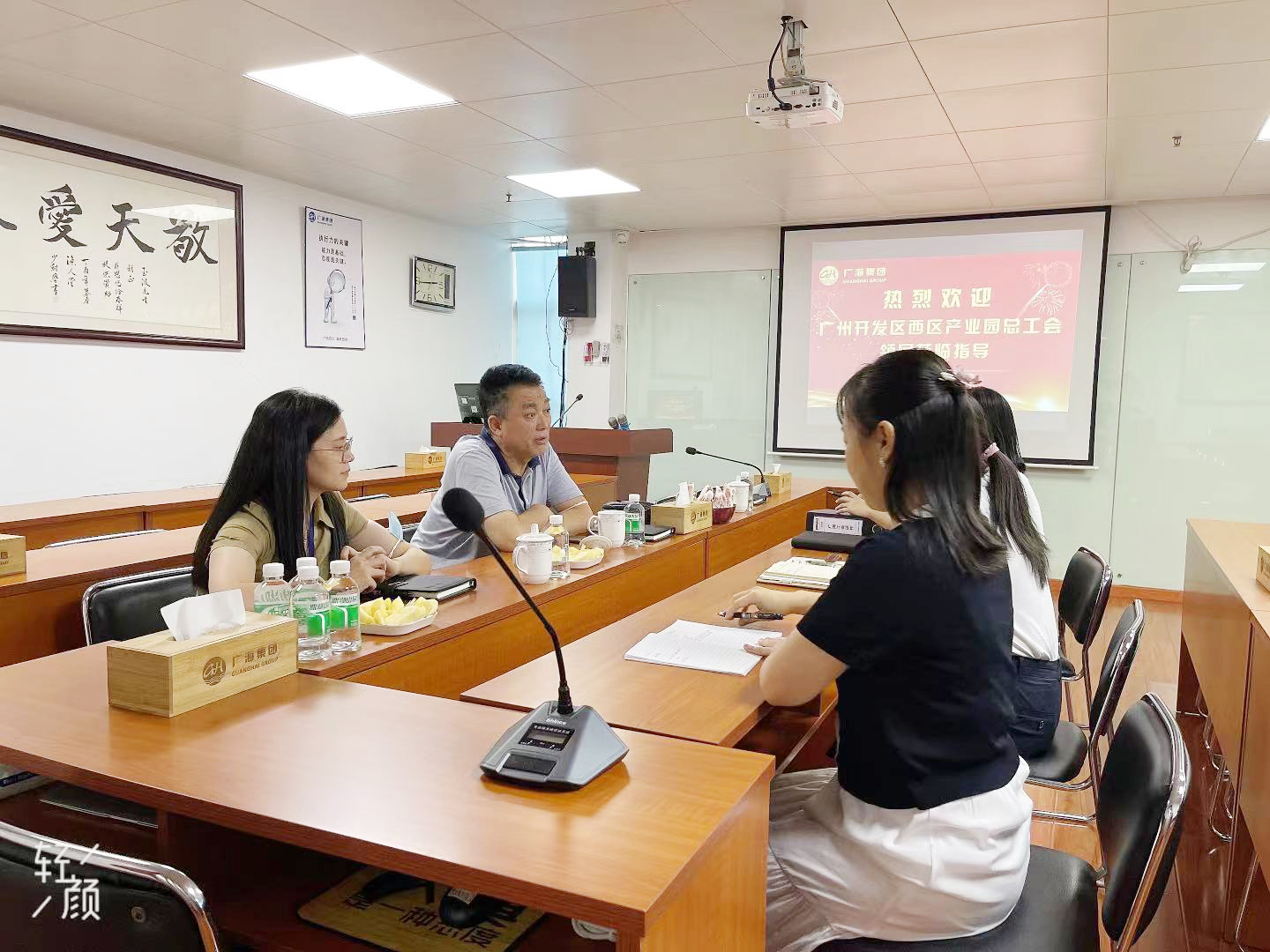 �����ϸ硤(�й�)���ֲ��ٷ���վ