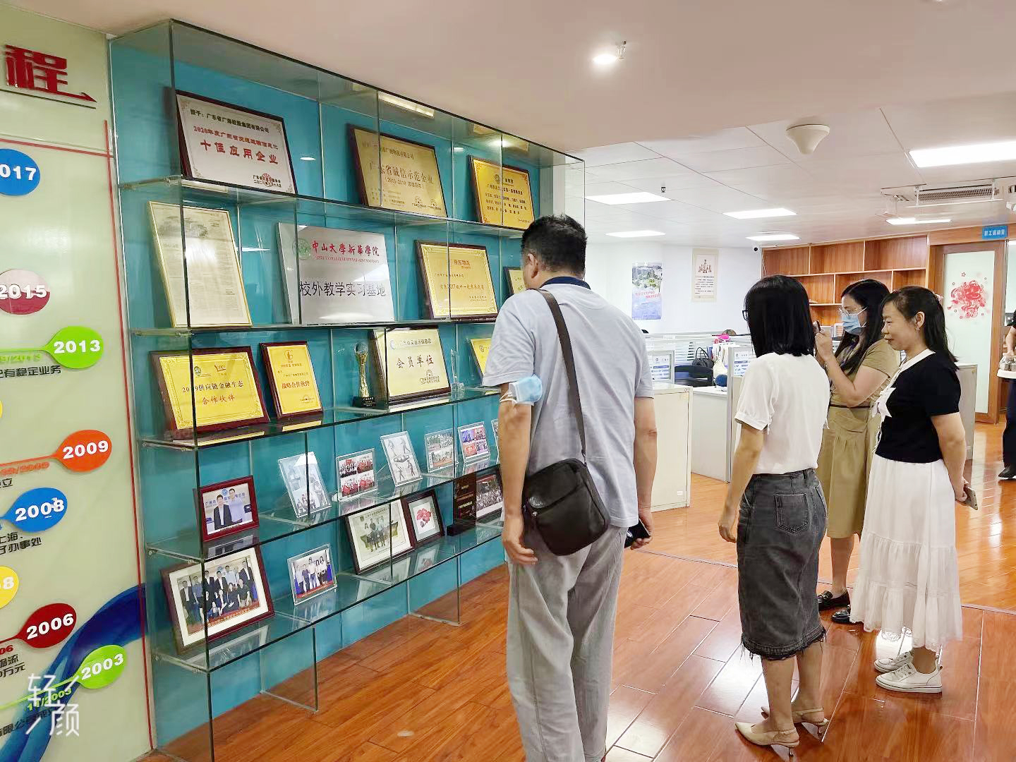 �����ϸ硤(�й�)���ֲ��ٷ���վ