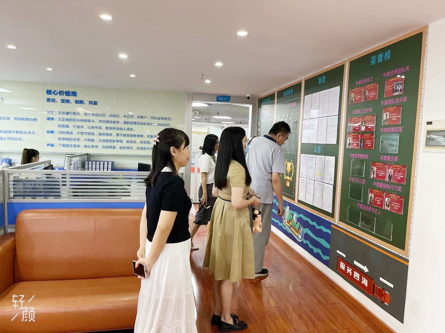 �����ϸ硤(�й�)���ֲ��ٷ���վ