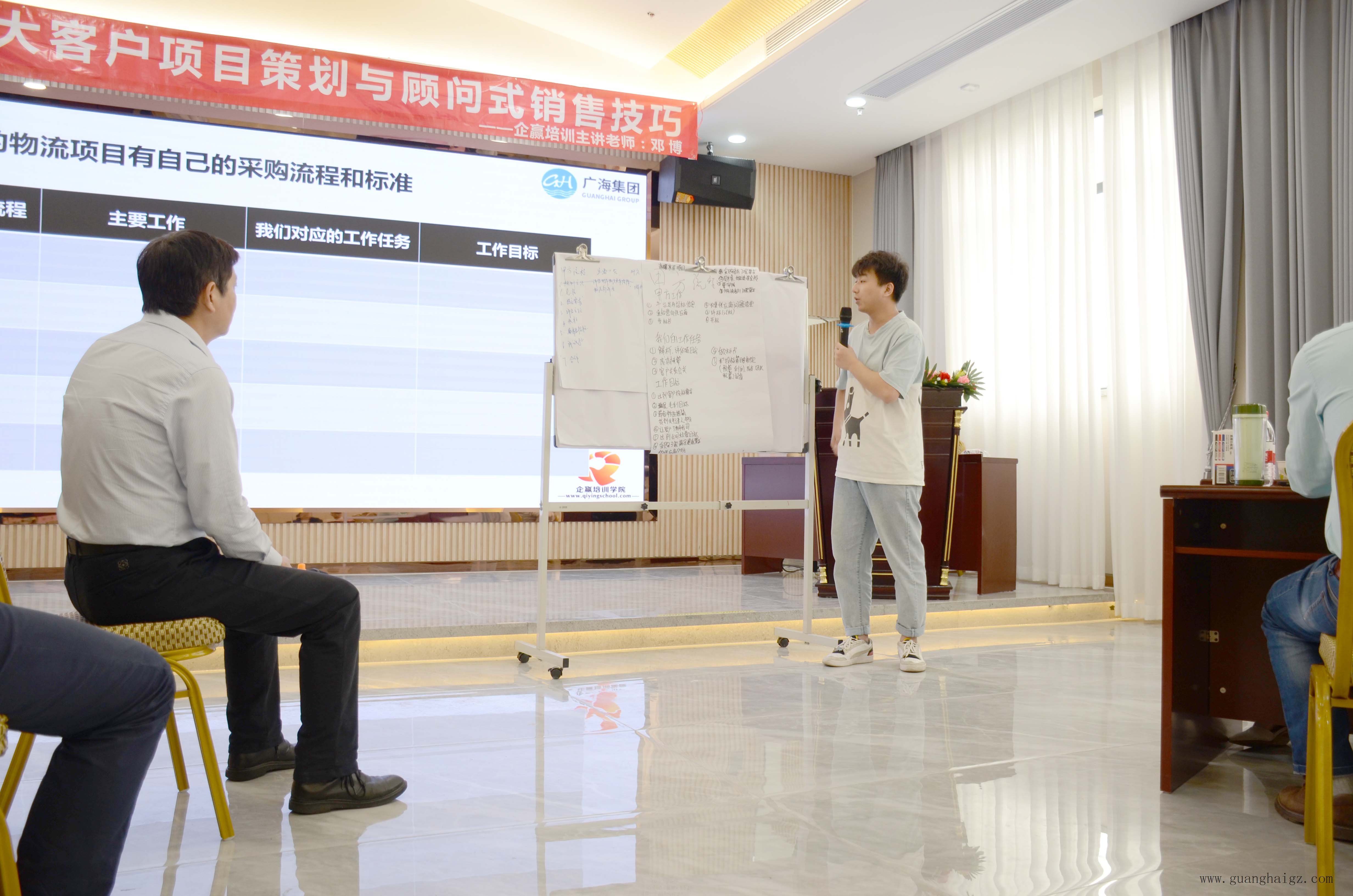 �����ϸ硤(�й�)���ֲ��ٷ���վ