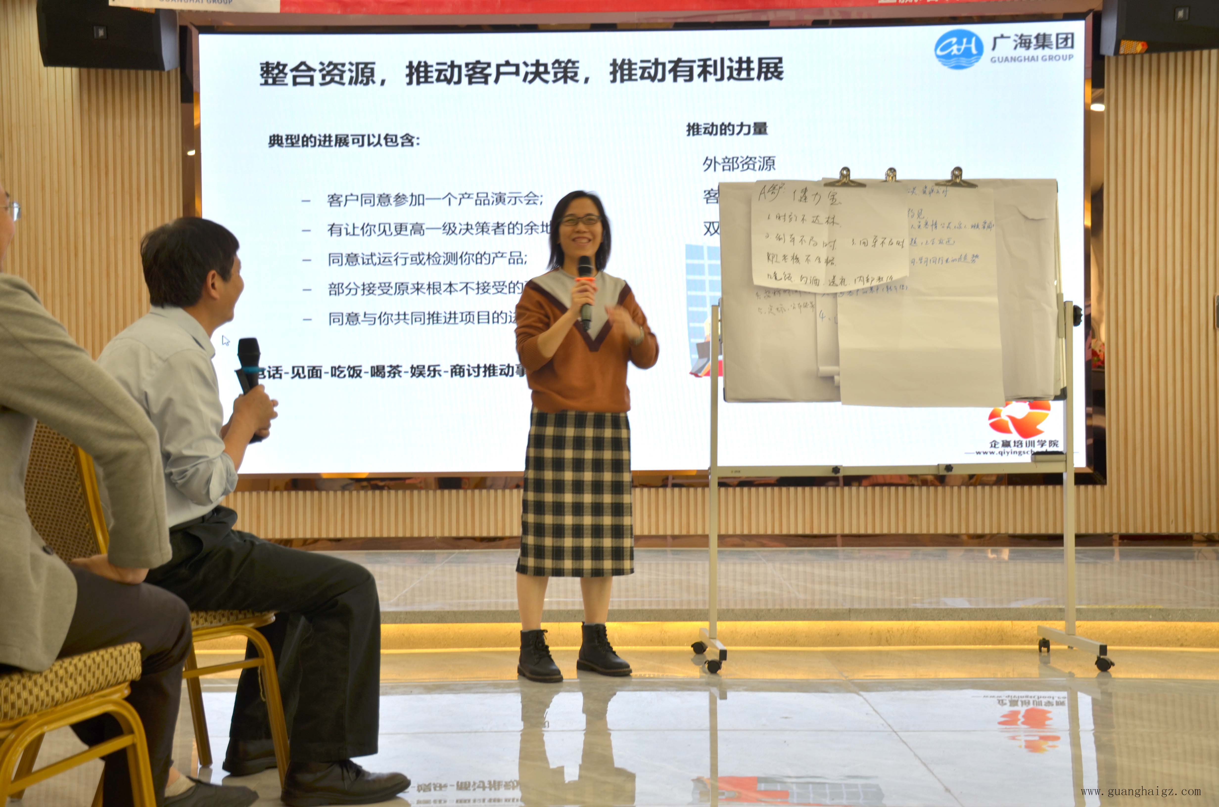 �����ϸ硤(�й�)���ֲ��ٷ���վ