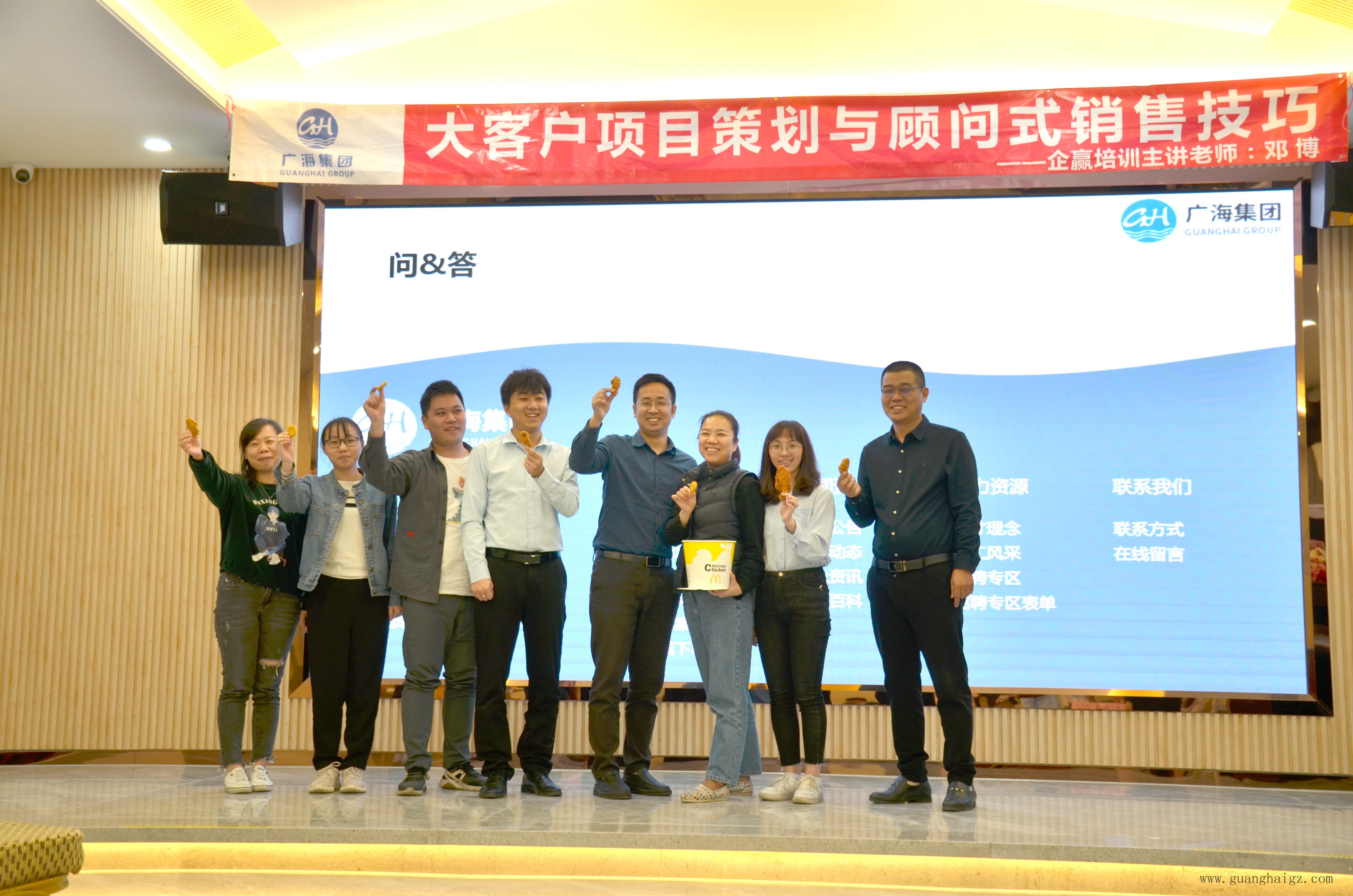 �����ϸ硤(�й�)���ֲ��ٷ���վ