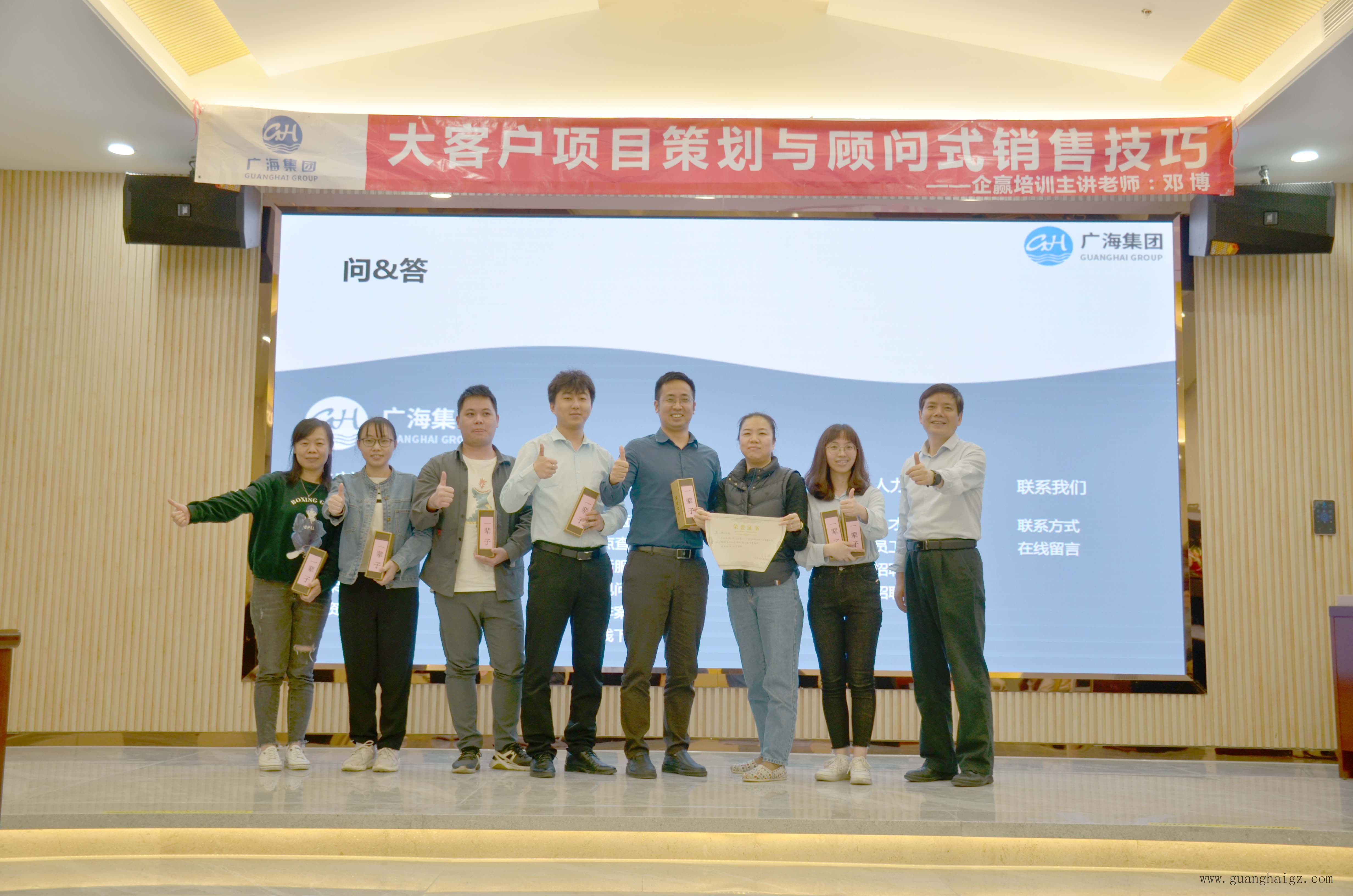 �����ϸ硤(�й�)���ֲ��ٷ���վ